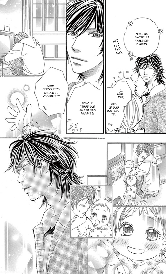 Kore kara Hajimaru Koi o Oshiete Vol. 1 Ch. 4 第14页