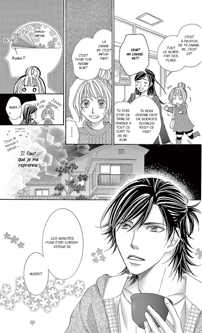 Kore kara Hajimaru Koi o Oshiete Vol. 1 Ch. 4 第17页