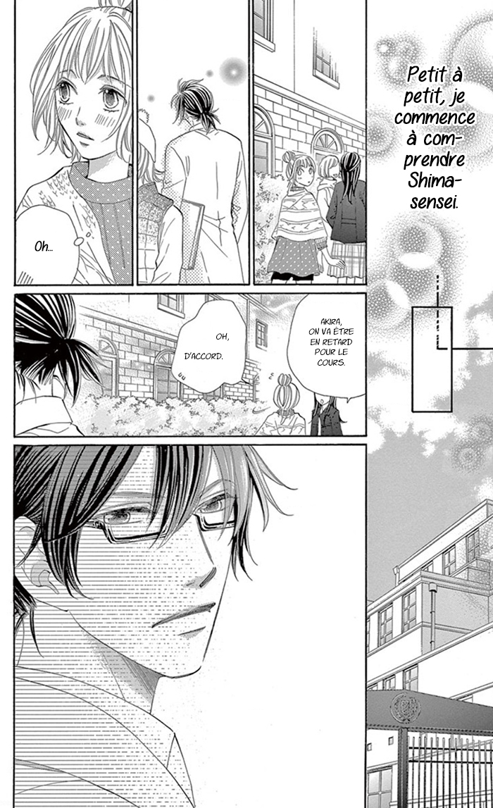 Kore kara Hajimaru Koi o Oshiete Vol. 1 Ch. 4 第22页