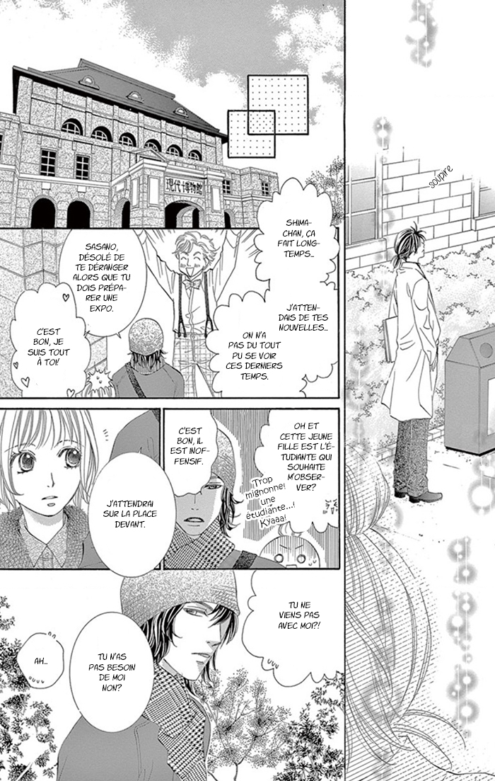 Kore kara Hajimaru Koi o Oshiete Vol. 1 Ch. 4 第23页