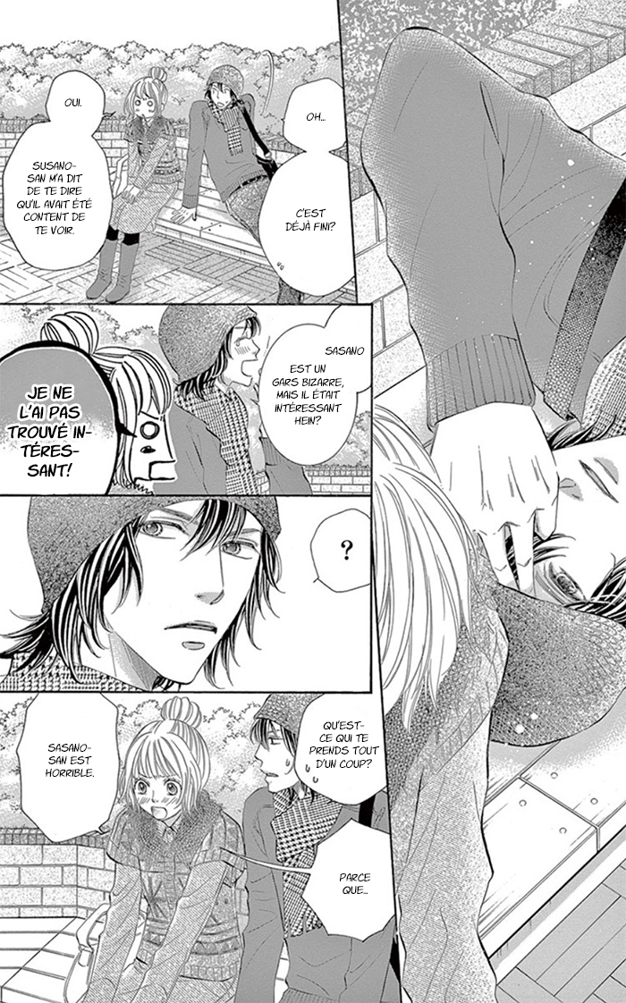 Kore kara Hajimaru Koi o Oshiete Vol. 1 Ch. 4 第25页