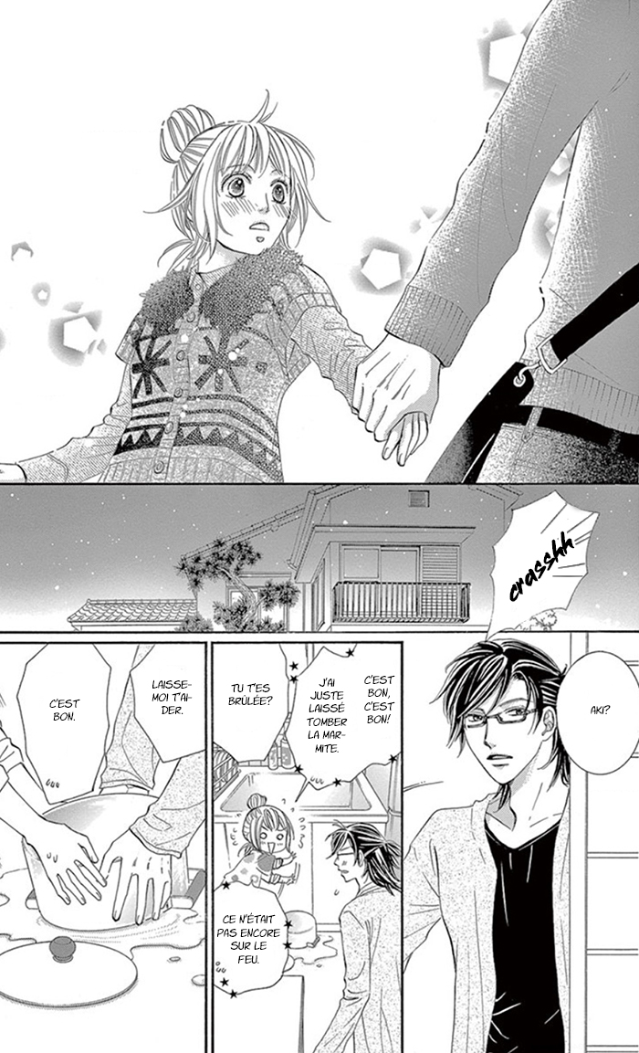Kore kara Hajimaru Koi o Oshiete Vol. 1 Ch. 4 第33页