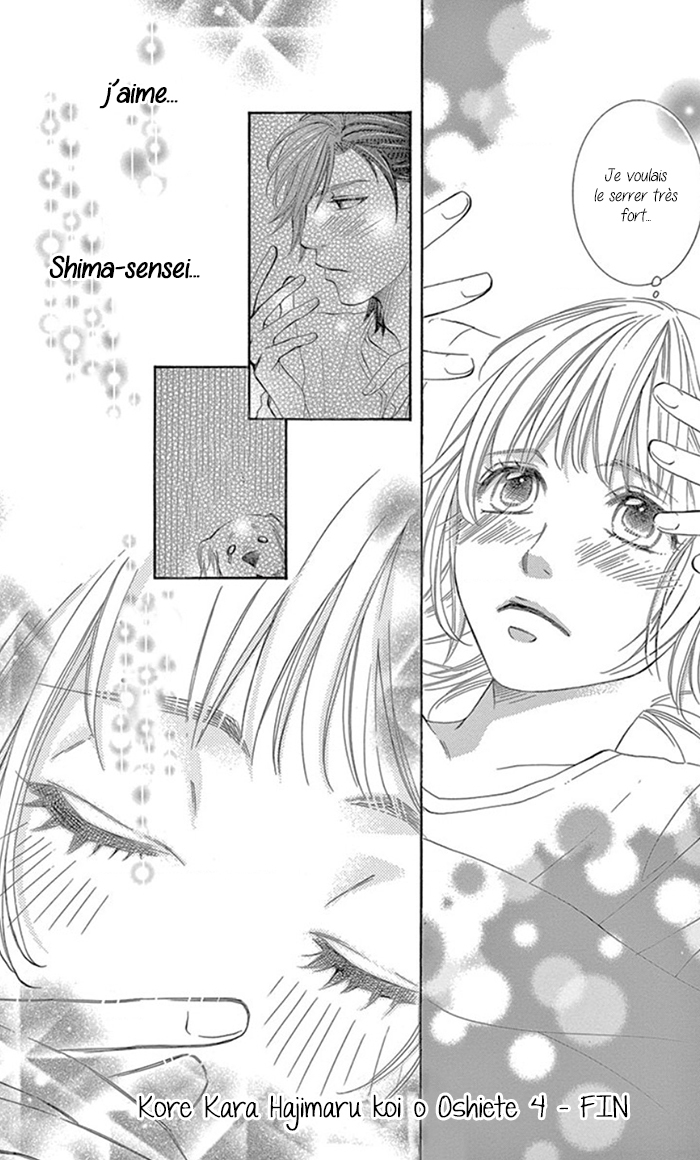 Kore kara Hajimaru Koi o Oshiete Vol. 1 Ch. 4 第37页