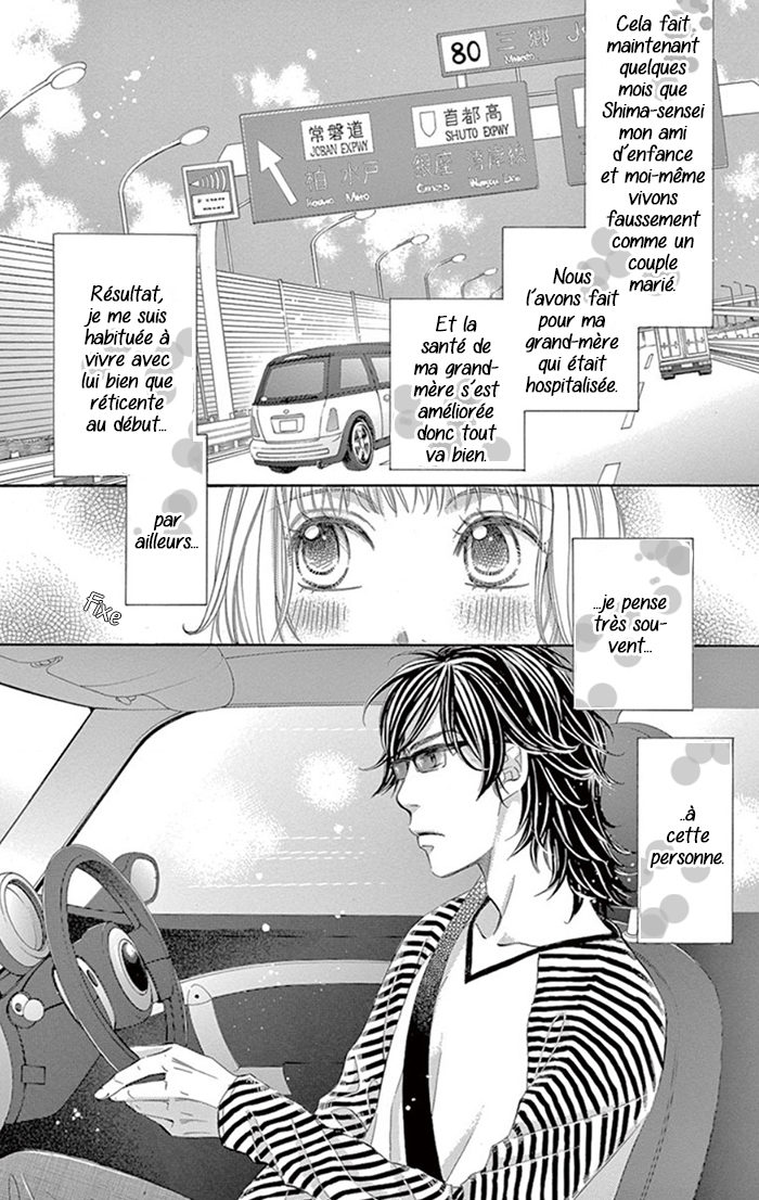 Kore kara Hajimaru Koi o Oshiete Vol. 1 Ch. 4 第5页