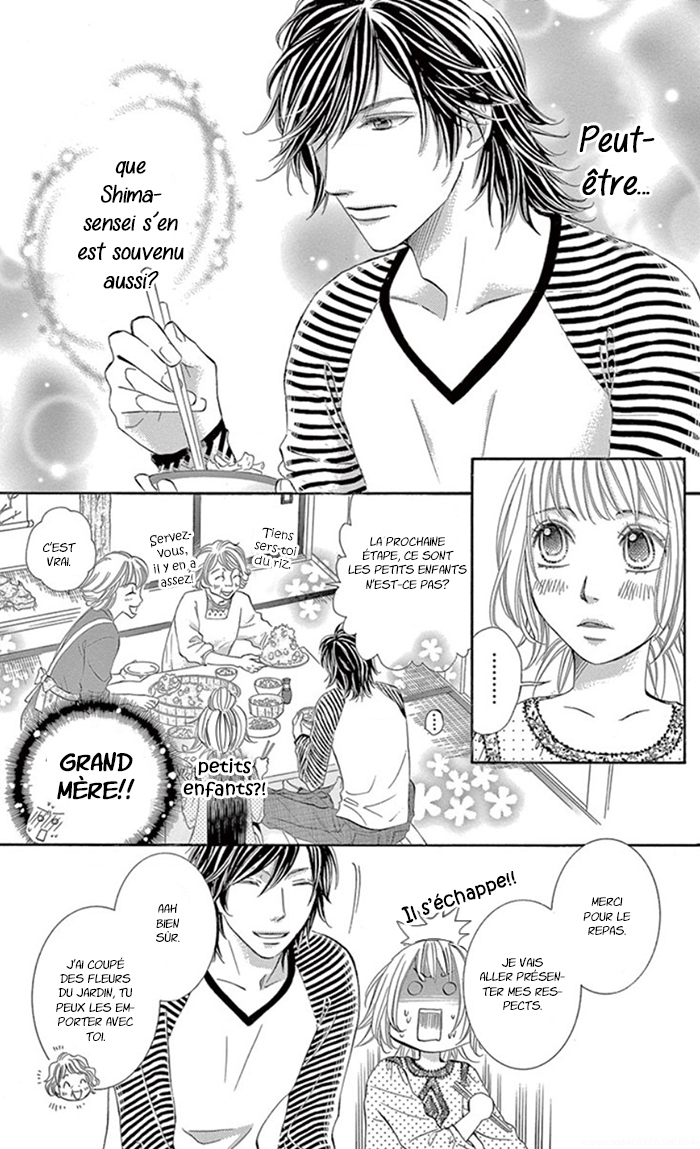 Kore kara Hajimaru Koi o Oshiete Vol. 1 Ch. 4 第7页