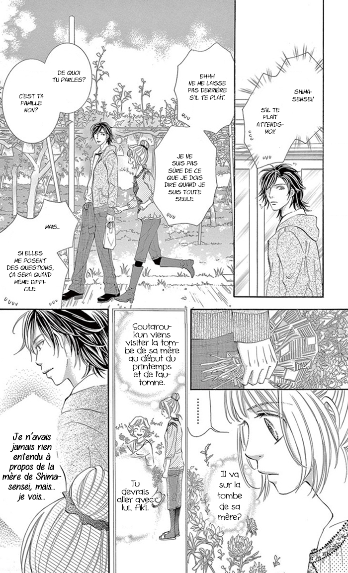 Kore kara Hajimaru Koi o Oshiete Vol. 1 Ch. 4 第8页