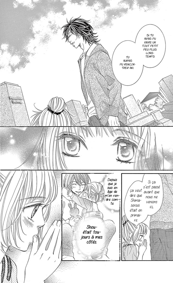 Kore kara Hajimaru Koi o Oshiete Vol. 1 Ch. 4 第10页