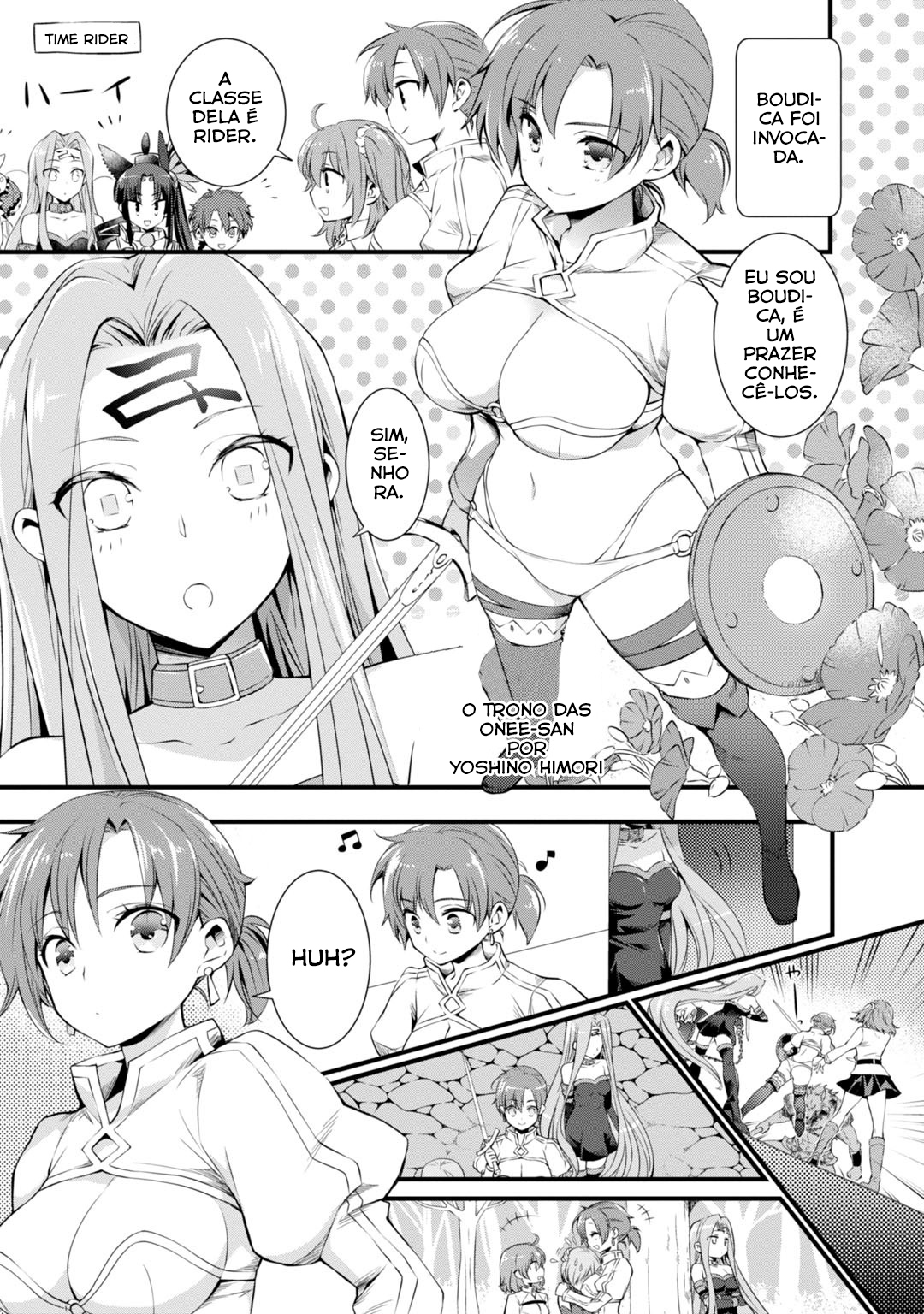 Fate/Grand Order: Dengeki Comic Anthology Vol. 1 Ch. 1 第6页