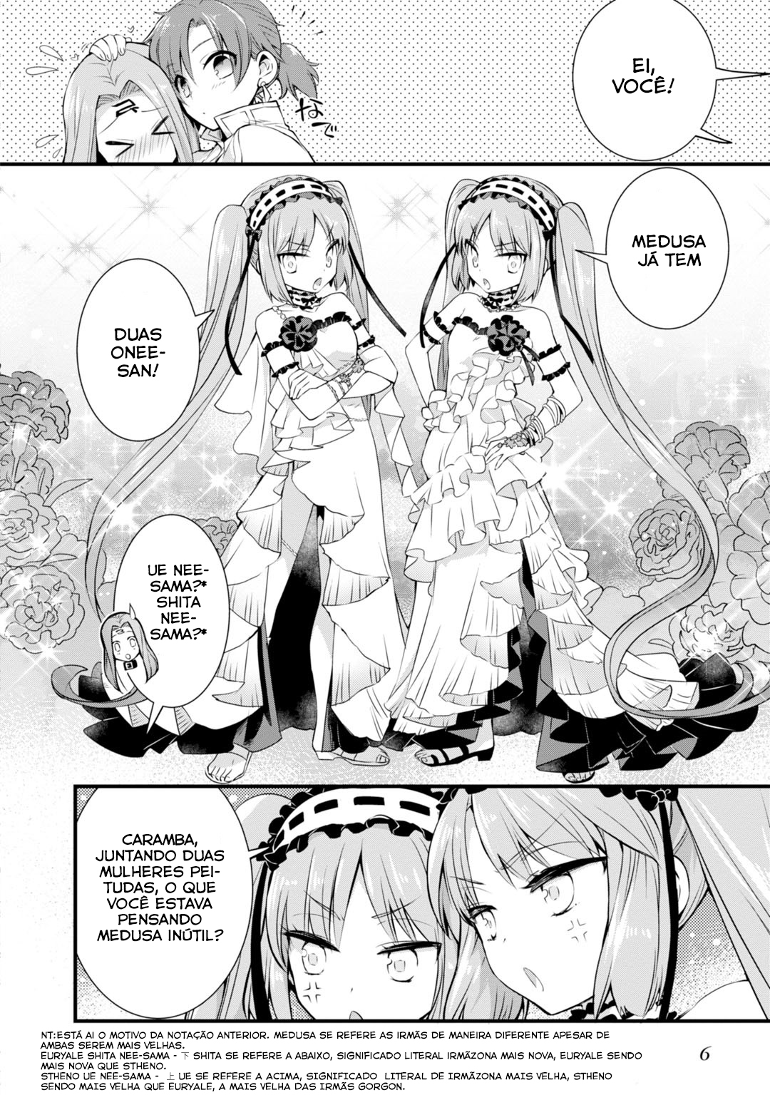 Fate/Grand Order: Dengeki Comic Anthology Vol. 1 Ch. 1 第9页