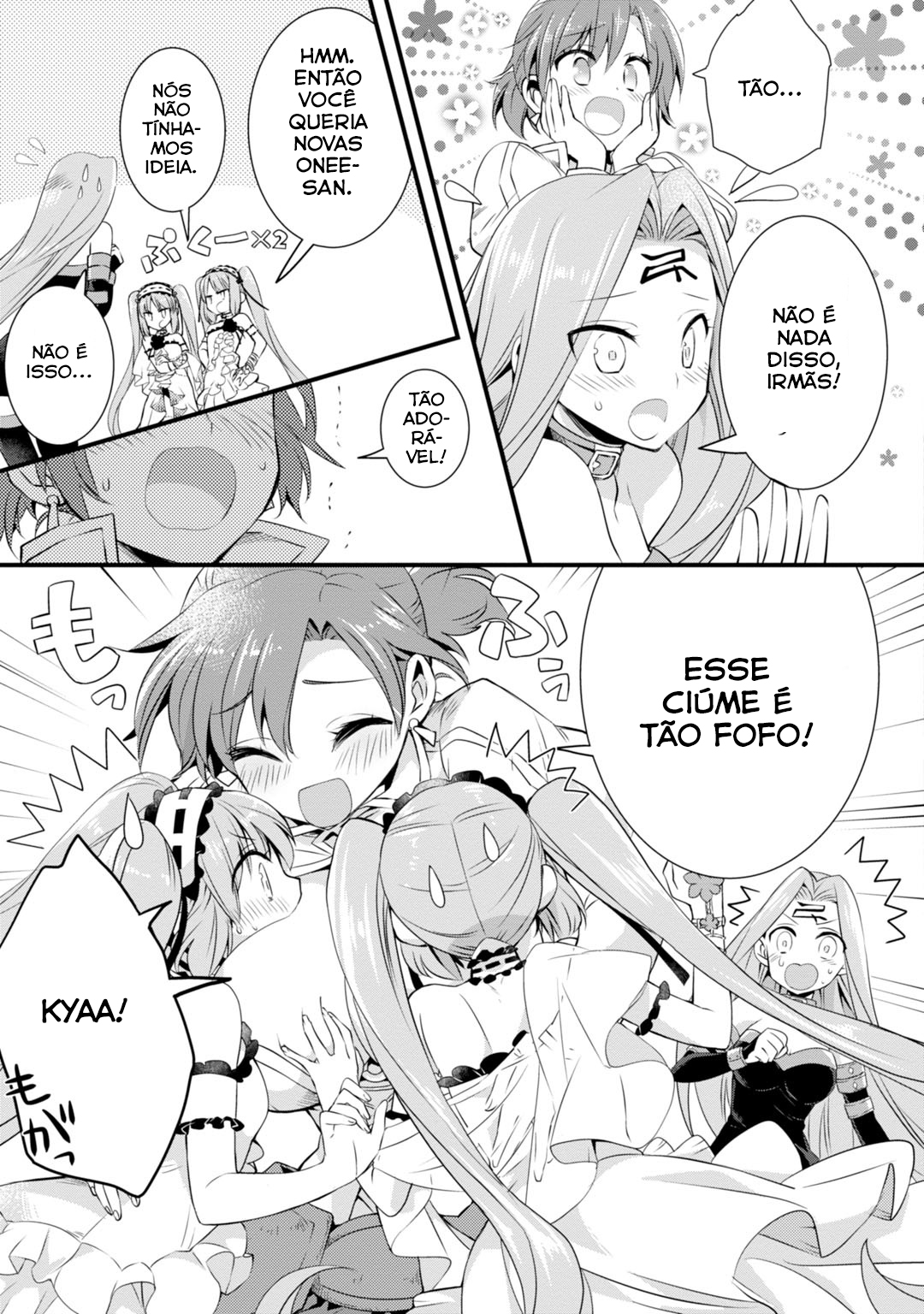 Fate/Grand Order: Dengeki Comic Anthology Vol. 1 Ch. 1 第10页