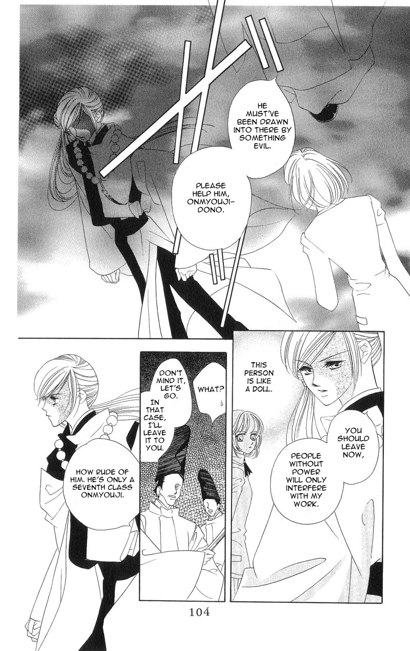 Harukanaru Toki no Naka de Vol. 1 Ch. 3 第14页