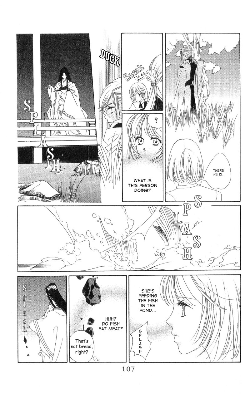 Harukanaru Toki no Naka de Vol. 1 Ch. 3 第17页