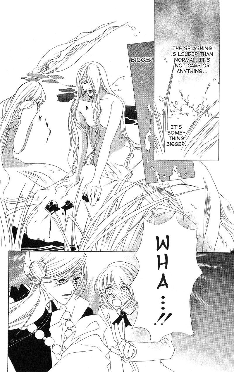 Harukanaru Toki no Naka de Vol. 1 Ch. 3 第18页