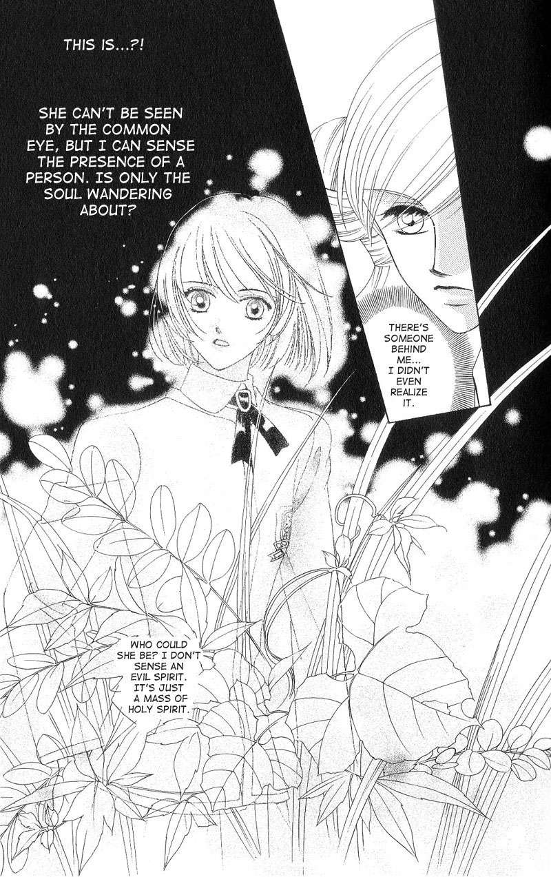 Harukanaru Toki no Naka de Vol. 1 Ch. 3 第19页
