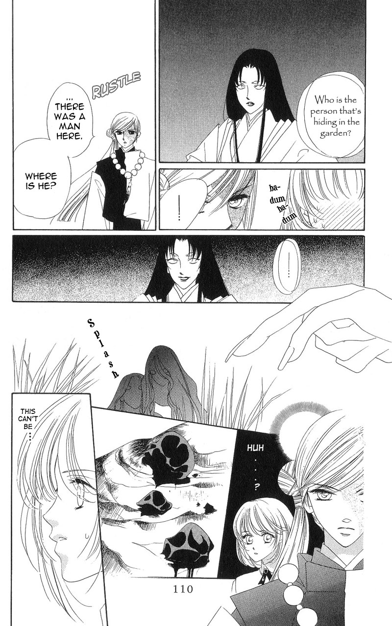 Harukanaru Toki no Naka de Vol. 1 Ch. 3 第20页