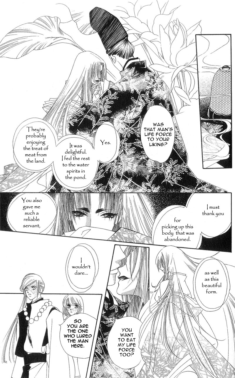 Harukanaru Toki no Naka de Vol. 1 Ch. 3 第21页
