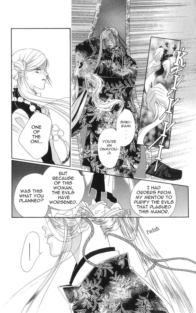 Harukanaru Toki no Naka de Vol. 1 Ch. 3 第27页