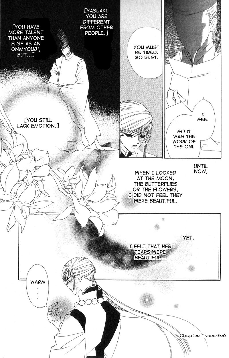 Harukanaru Toki no Naka de Vol. 1 Ch. 3 第33页