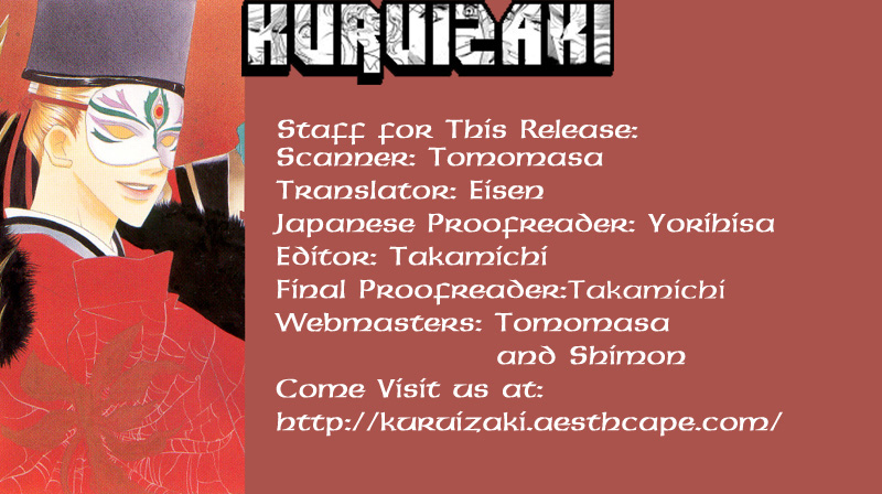 Harukanaru Toki no Naka de Vol. 1 Ch. 3 第34页