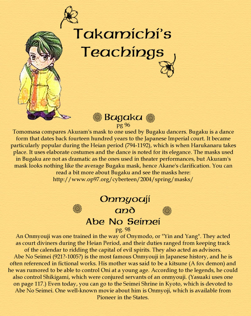 Harukanaru Toki no Naka de Vol. 1 Ch. 3 第35页