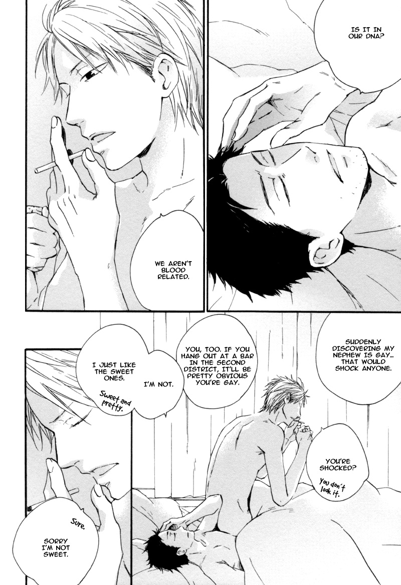 Neko no Koi Vol. 1 Ch. 5 第2页