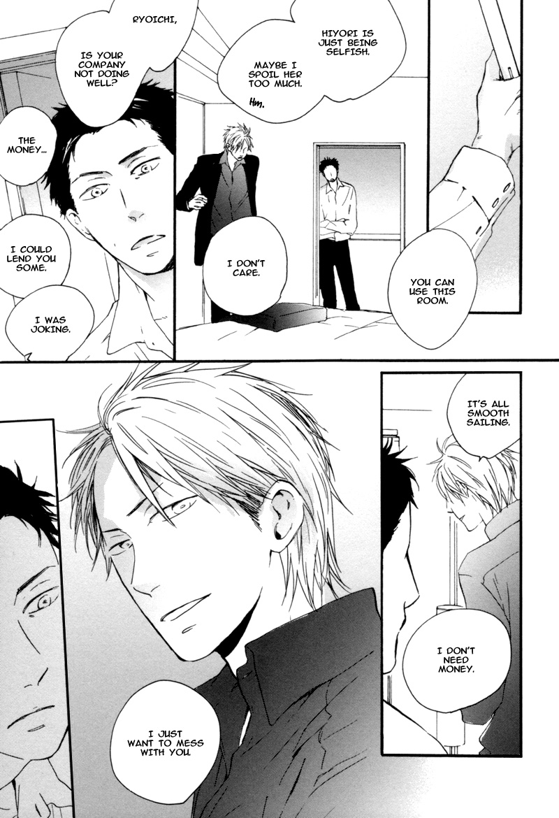 Neko no Koi Vol. 1 Ch. 5 第11页