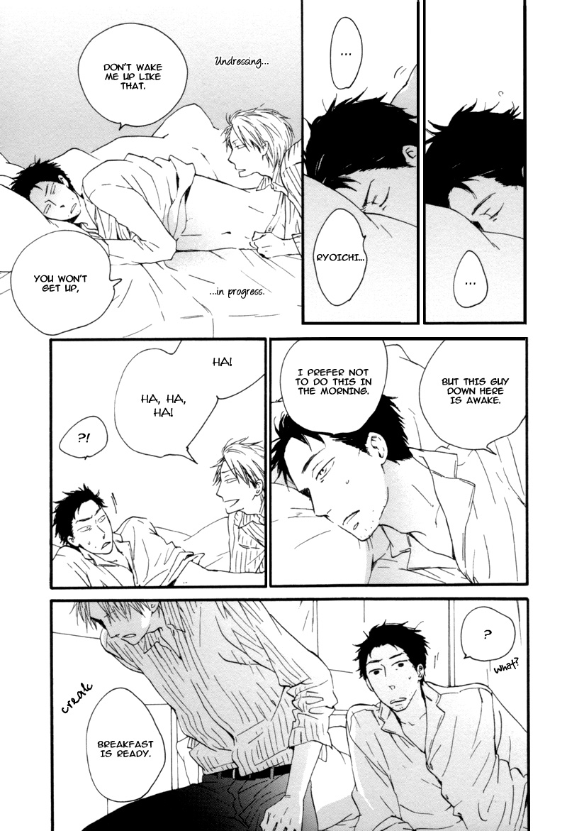 Neko no Koi Vol. 1 Ch. 5 第13页
