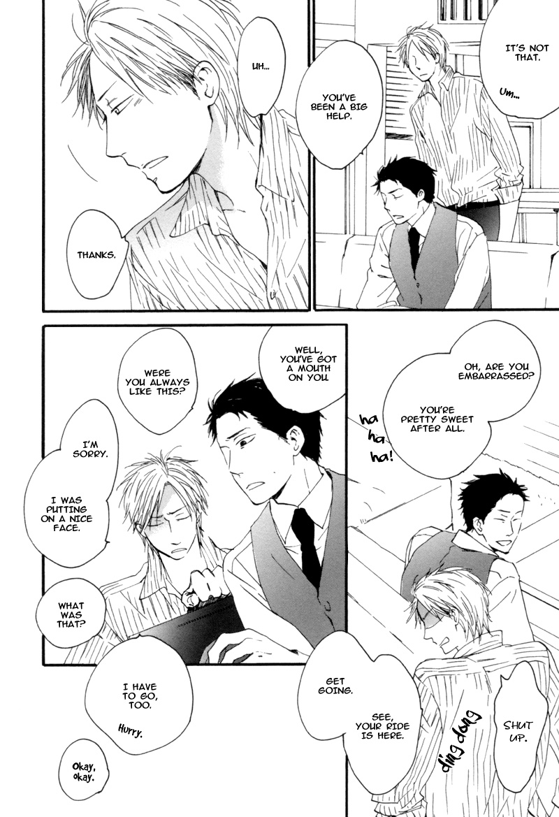 Neko no Koi Vol. 1 Ch. 5 第18页