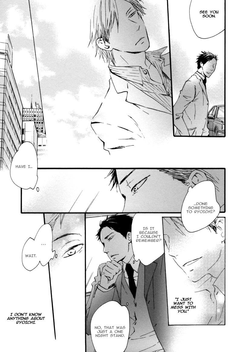 Neko no Koi Vol. 1 Ch. 5 第19页