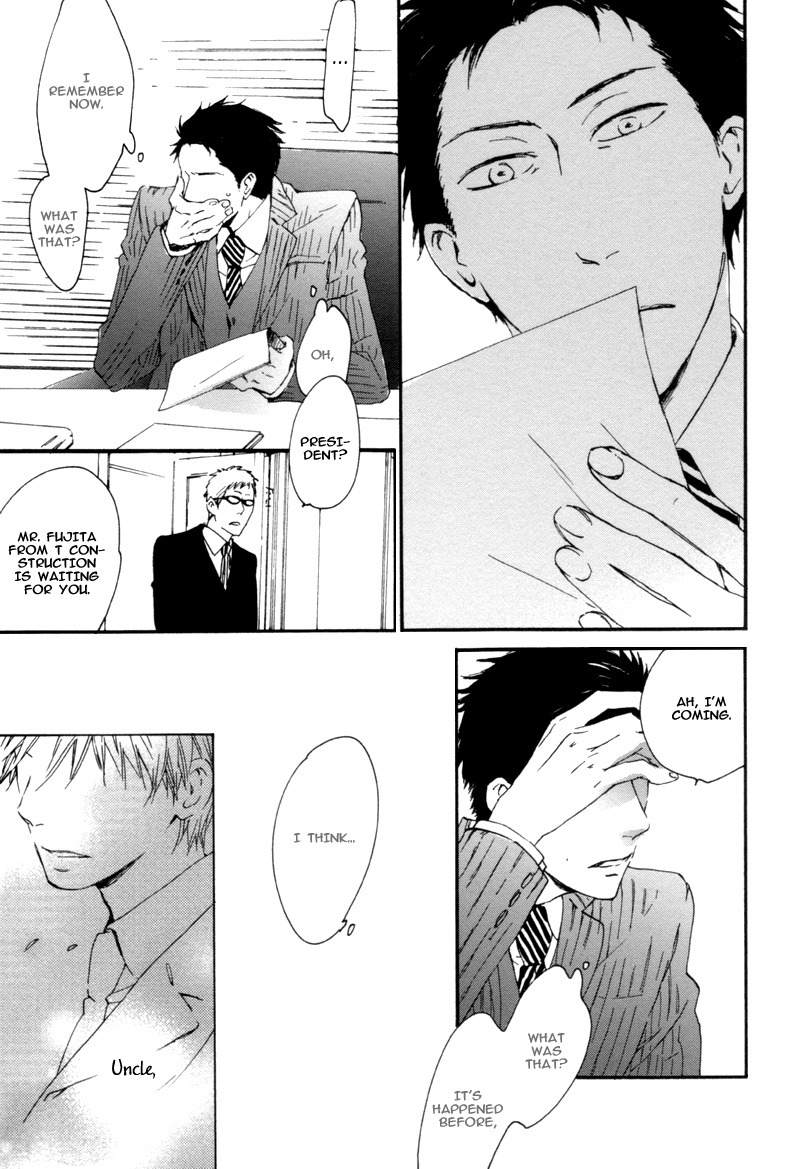Neko no Koi Vol. 1 Ch. 5 第21页