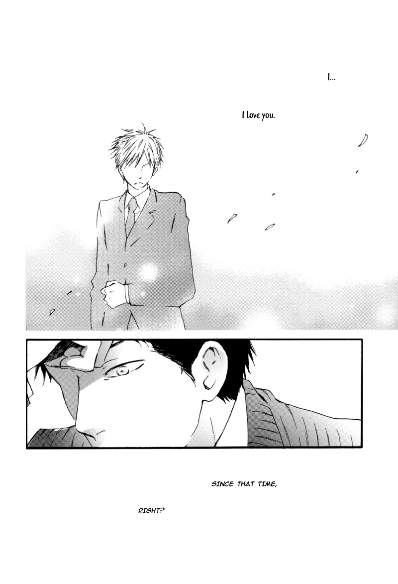 Neko no Koi Vol. 1 Ch. 5 第22页