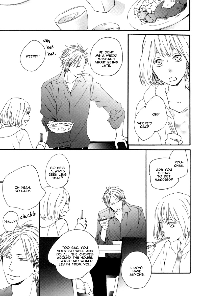 Neko no Koi Vol. 1 Ch. 5 第23页