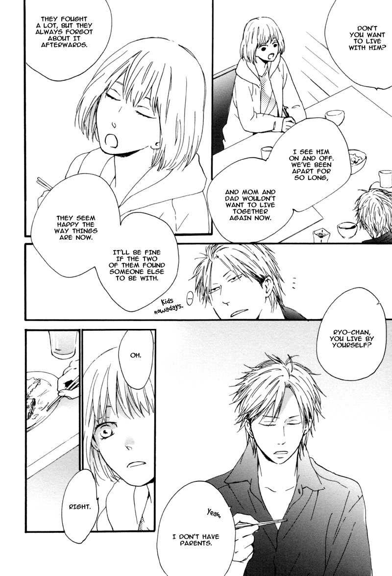 Neko no Koi Vol. 1 Ch. 5 第24页