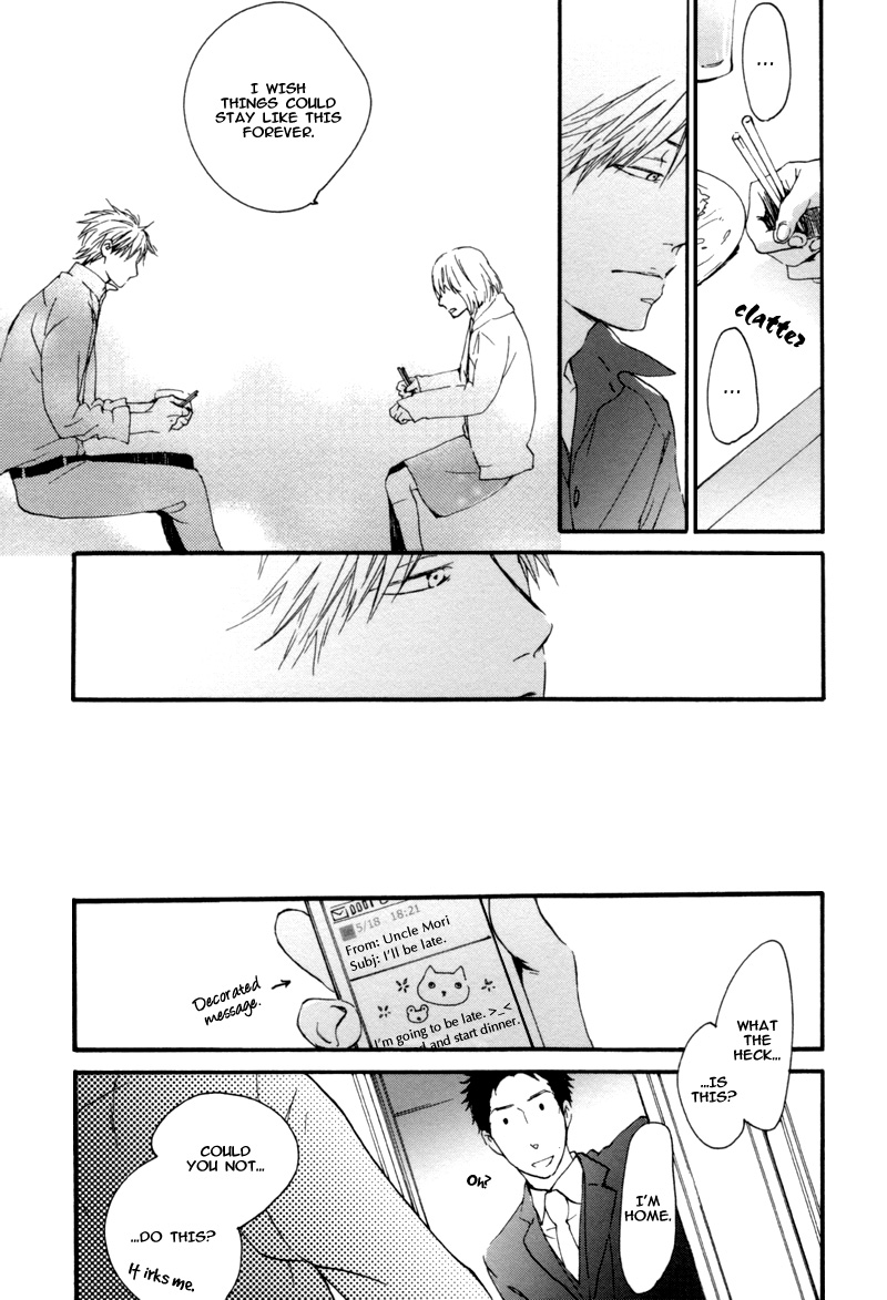 Neko no Koi Vol. 1 Ch. 5 第25页