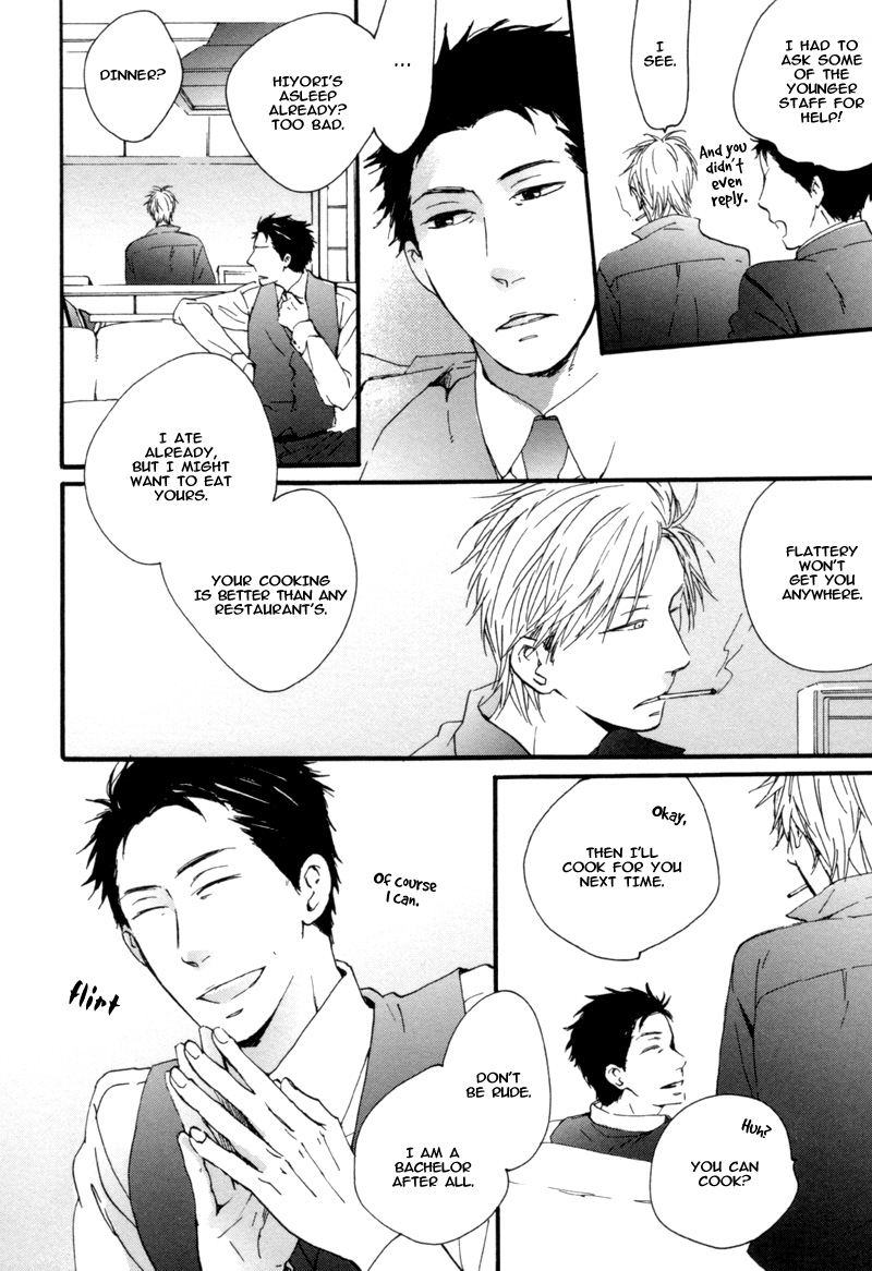 Neko no Koi Vol. 1 Ch. 5 第26页