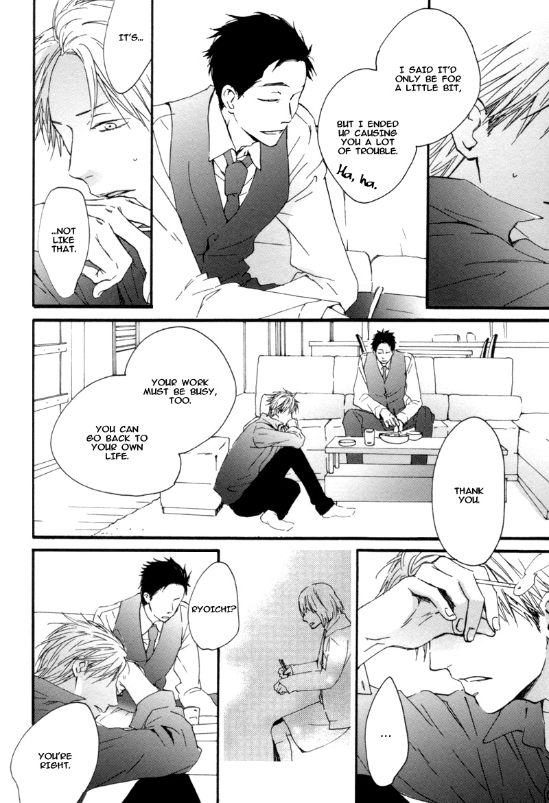 Neko no Koi Vol. 1 Ch. 5 第28页