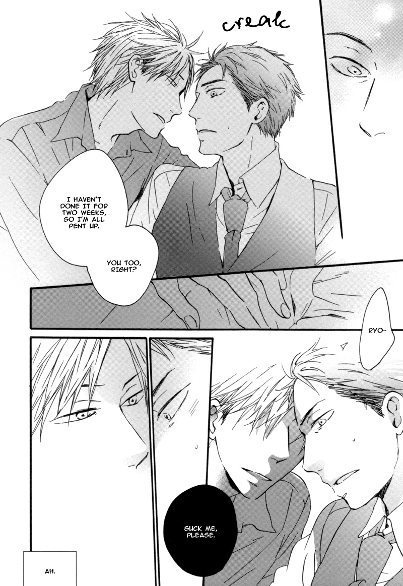 Neko no Koi Vol. 1 Ch. 5 第30页