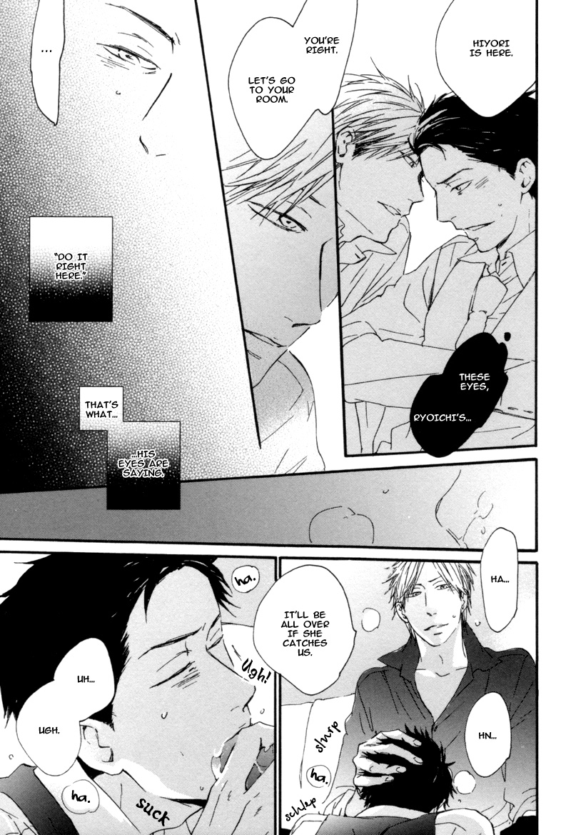 Neko no Koi Vol. 1 Ch. 5 第31页