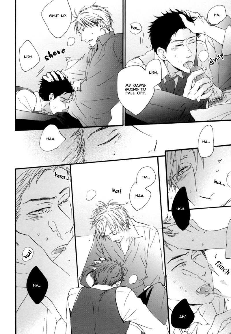 Neko no Koi Vol. 1 Ch. 5 第32页