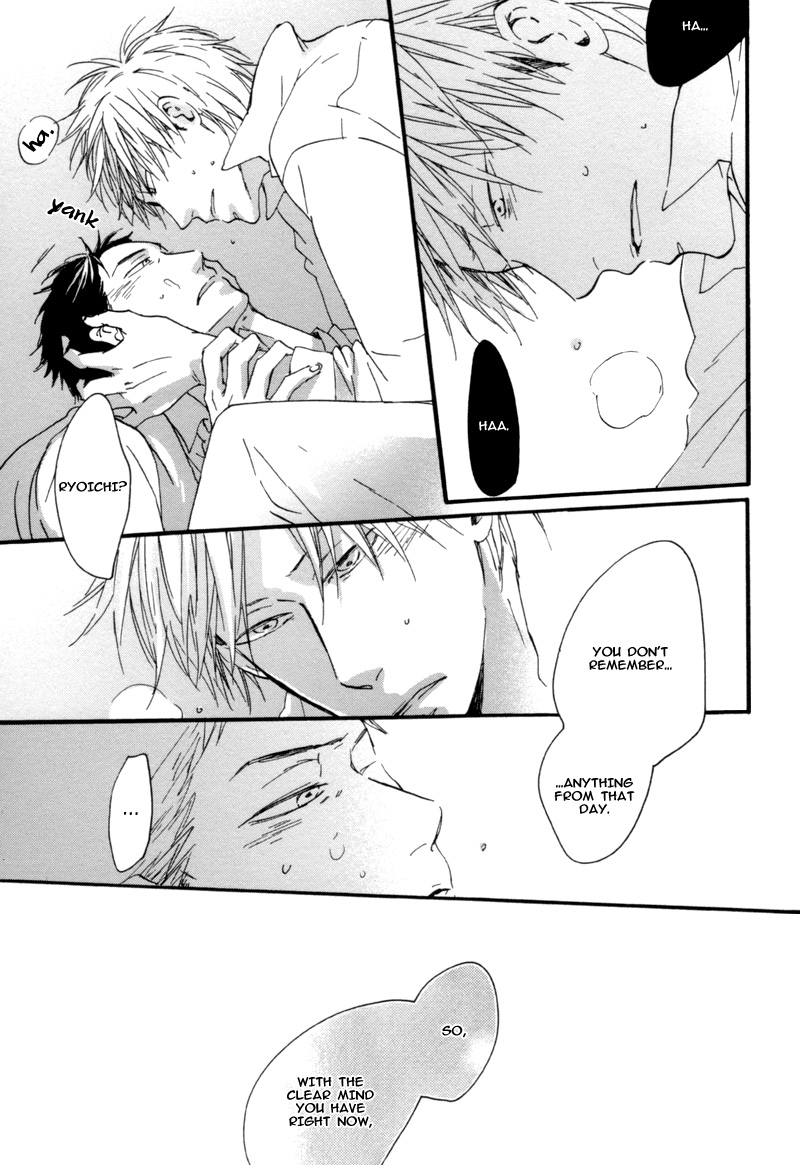 Neko no Koi Vol. 1 Ch. 5 第33页