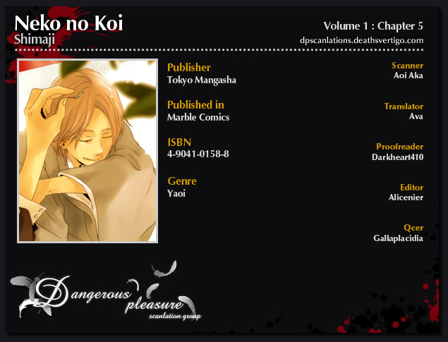 Neko no Koi Vol. 1 Ch. 5 第35页