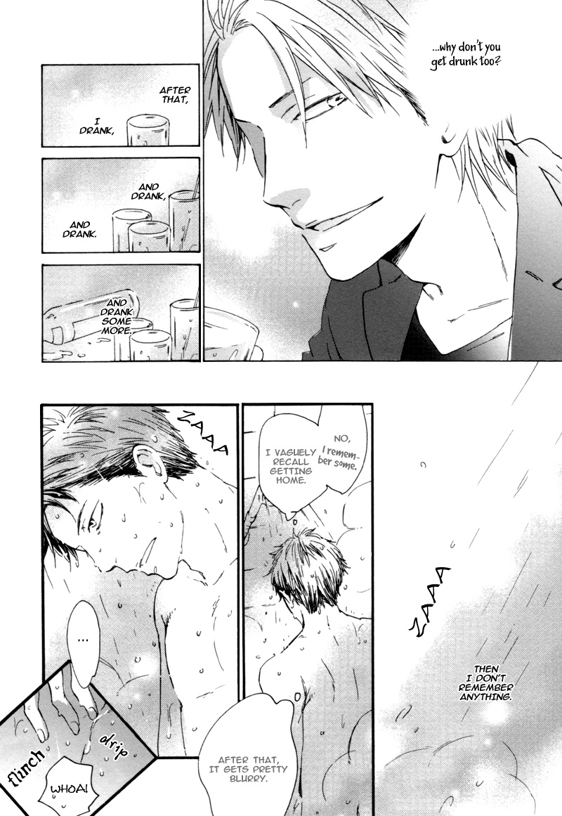 Neko no Koi Vol. 1 Ch. 5 第5页
