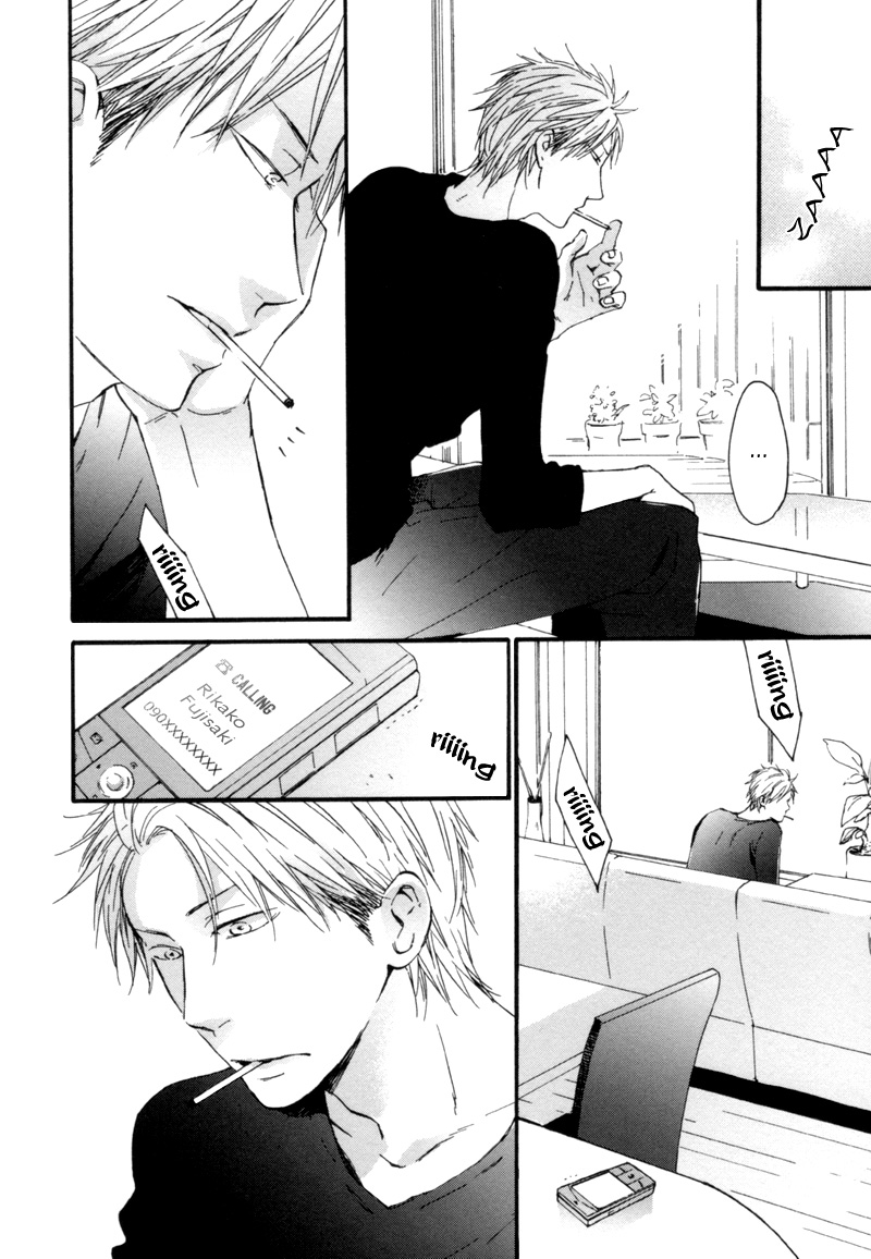 Neko no Koi Vol. 1 Ch. 5 第6页