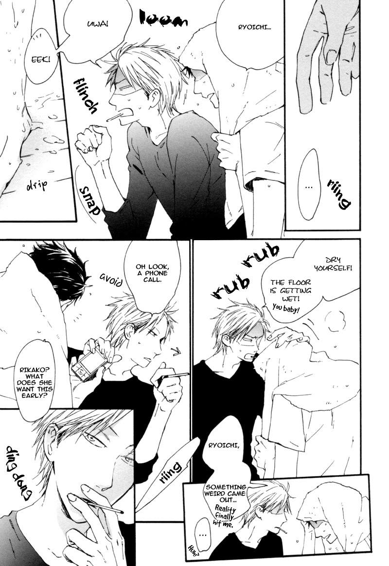 Neko no Koi Vol. 1 Ch. 5 第7页