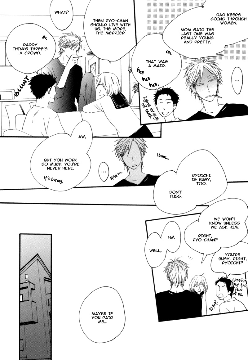 Neko no Koi Vol. 1 Ch. 5 第10页