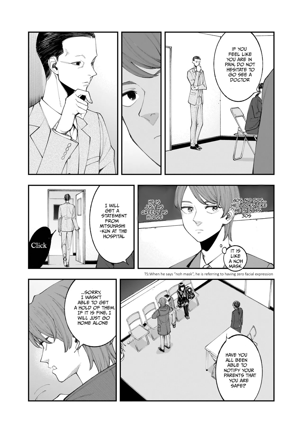 Hitode-chan ni Korosareru Vol. 2 Ch. 5 第12页