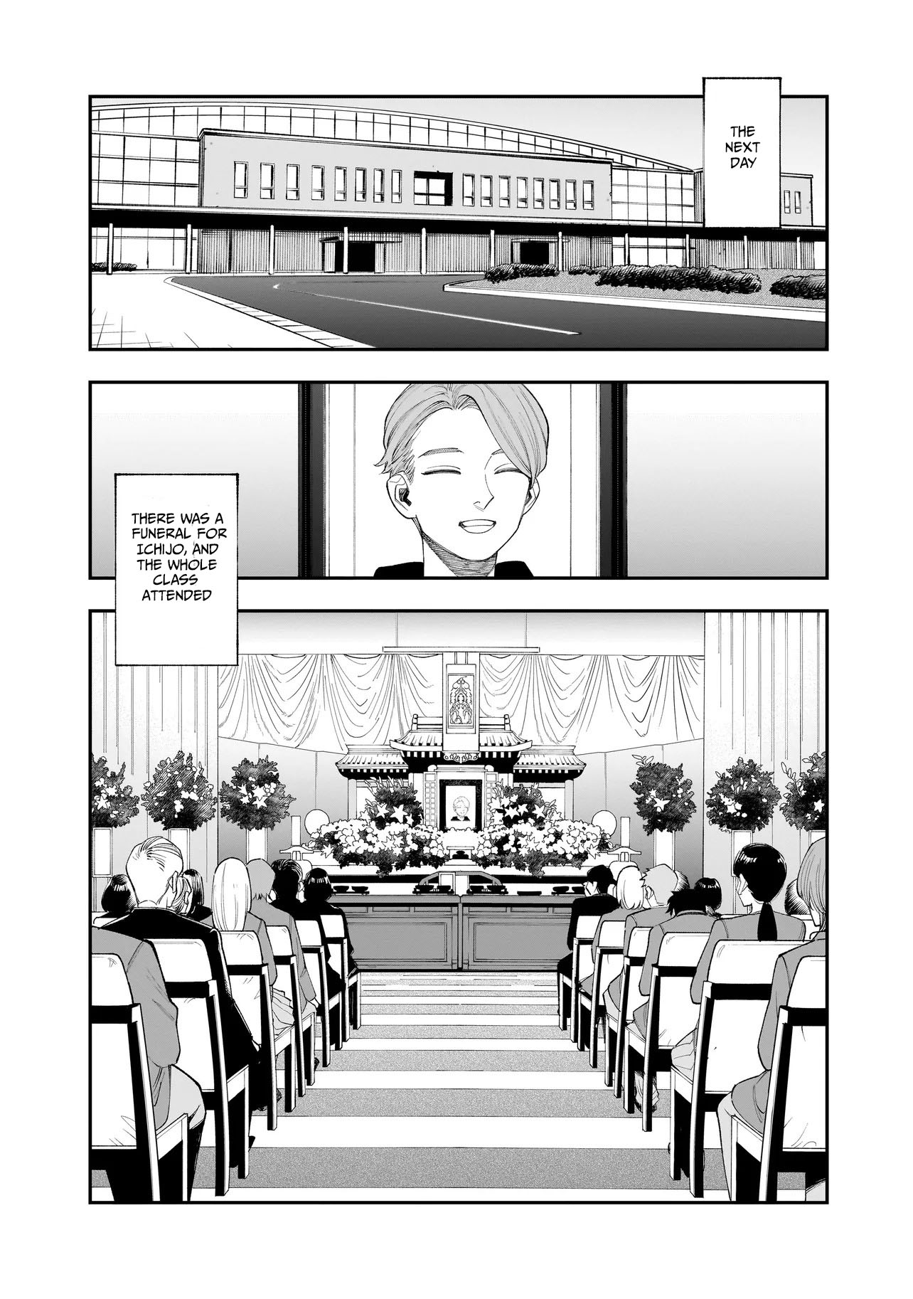 Hitode-chan ni Korosareru Vol. 2 Ch. 5 第17页