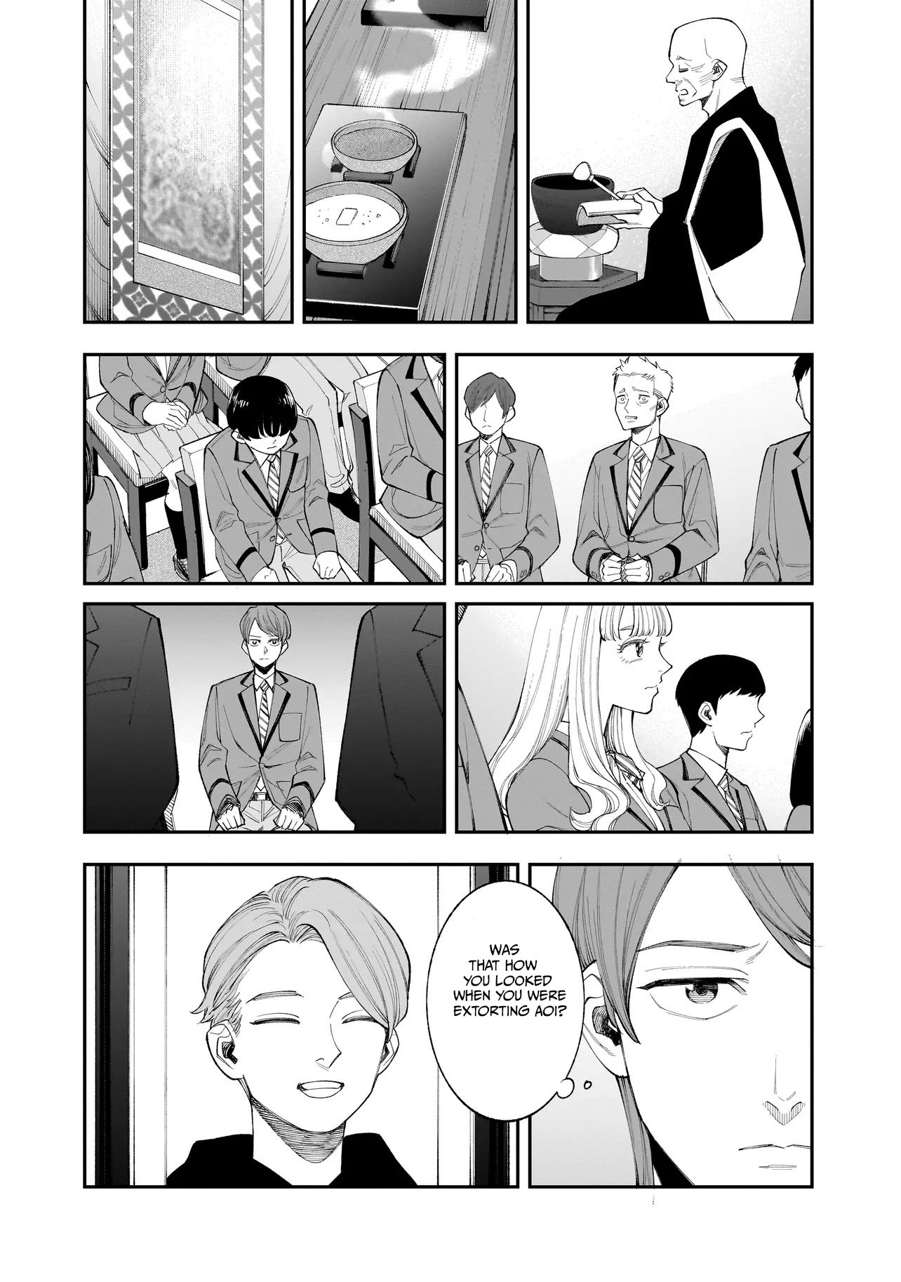 Hitode-chan ni Korosareru Vol. 2 Ch. 5 第18页