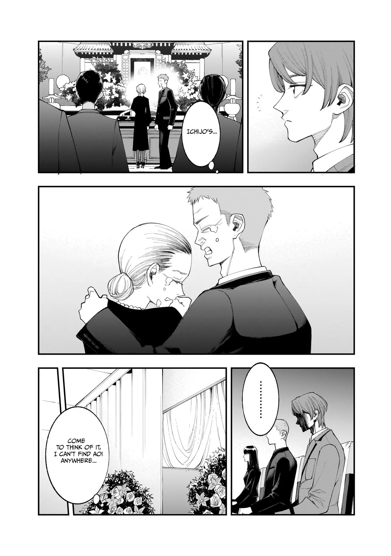 Hitode-chan ni Korosareru Vol. 2 Ch. 5 第19页
