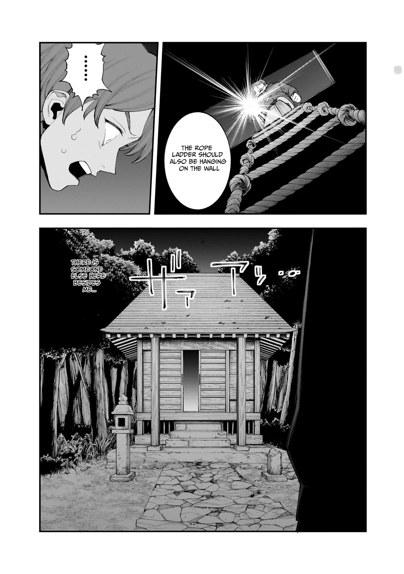 Hitode-chan ni Korosareru Vol. 2 Ch. 5 第27页